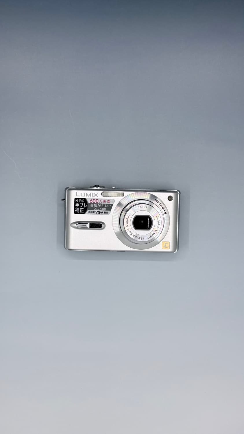 파나소닉x라이카 FX9 빈티지 디카 캠코더 /캐논 니콘 소니 상품이미지1