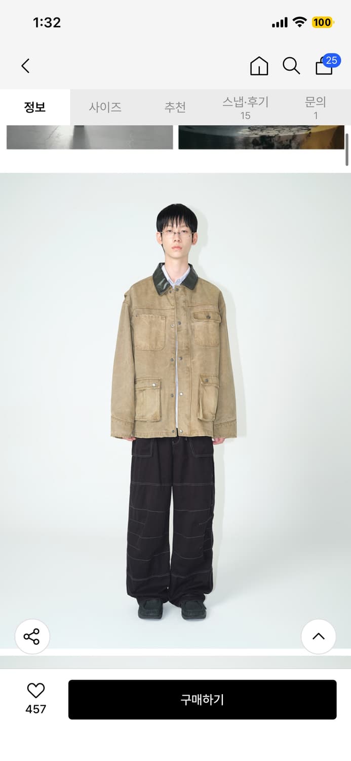 밀로아카이브 상품이미지2