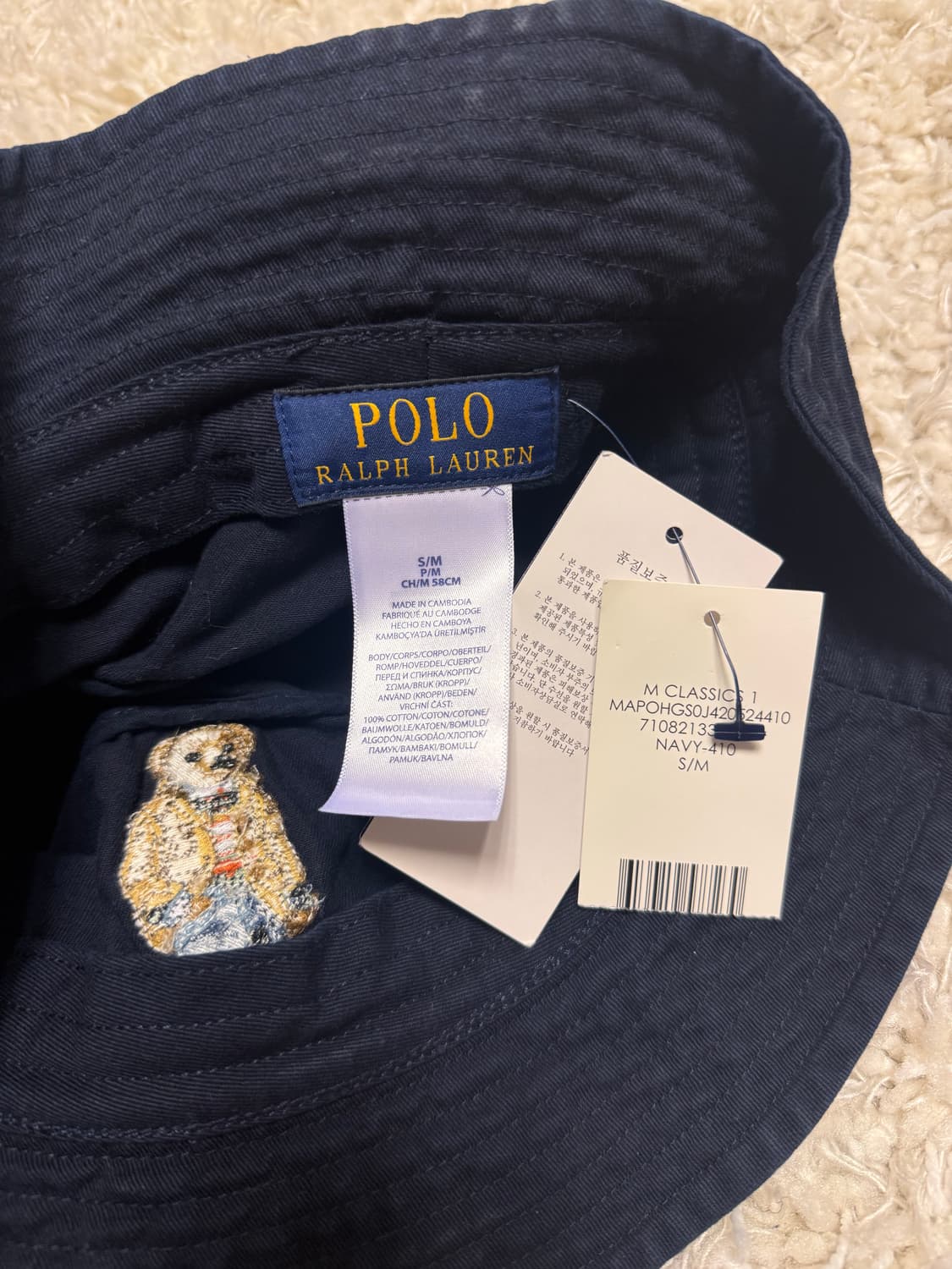 폴로 버킷햇 상품이미지2