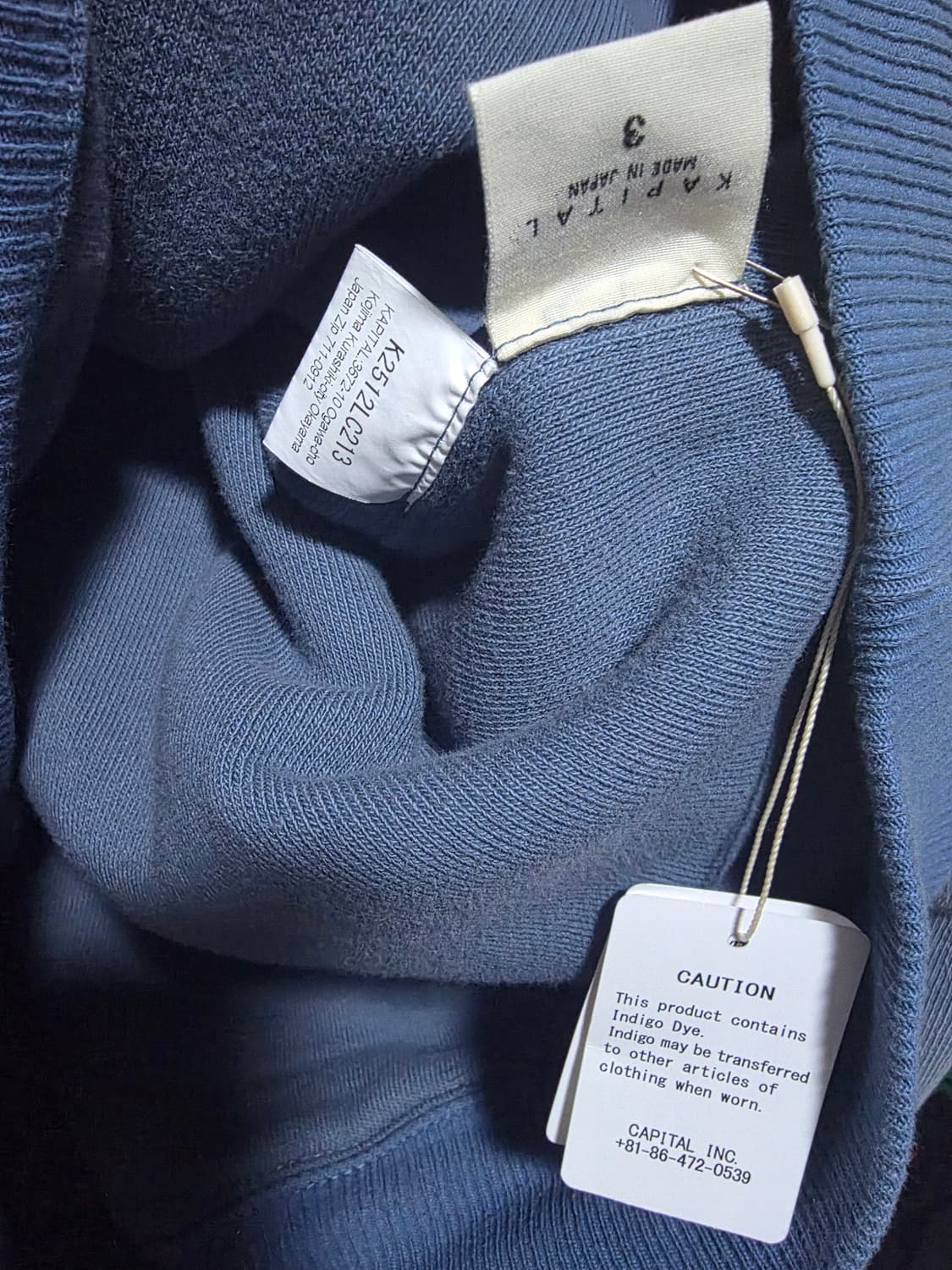 캐피탈 리버시블 플리스 엘보우 립 후드 패키쉬 레인보우 블루 상품이미지7