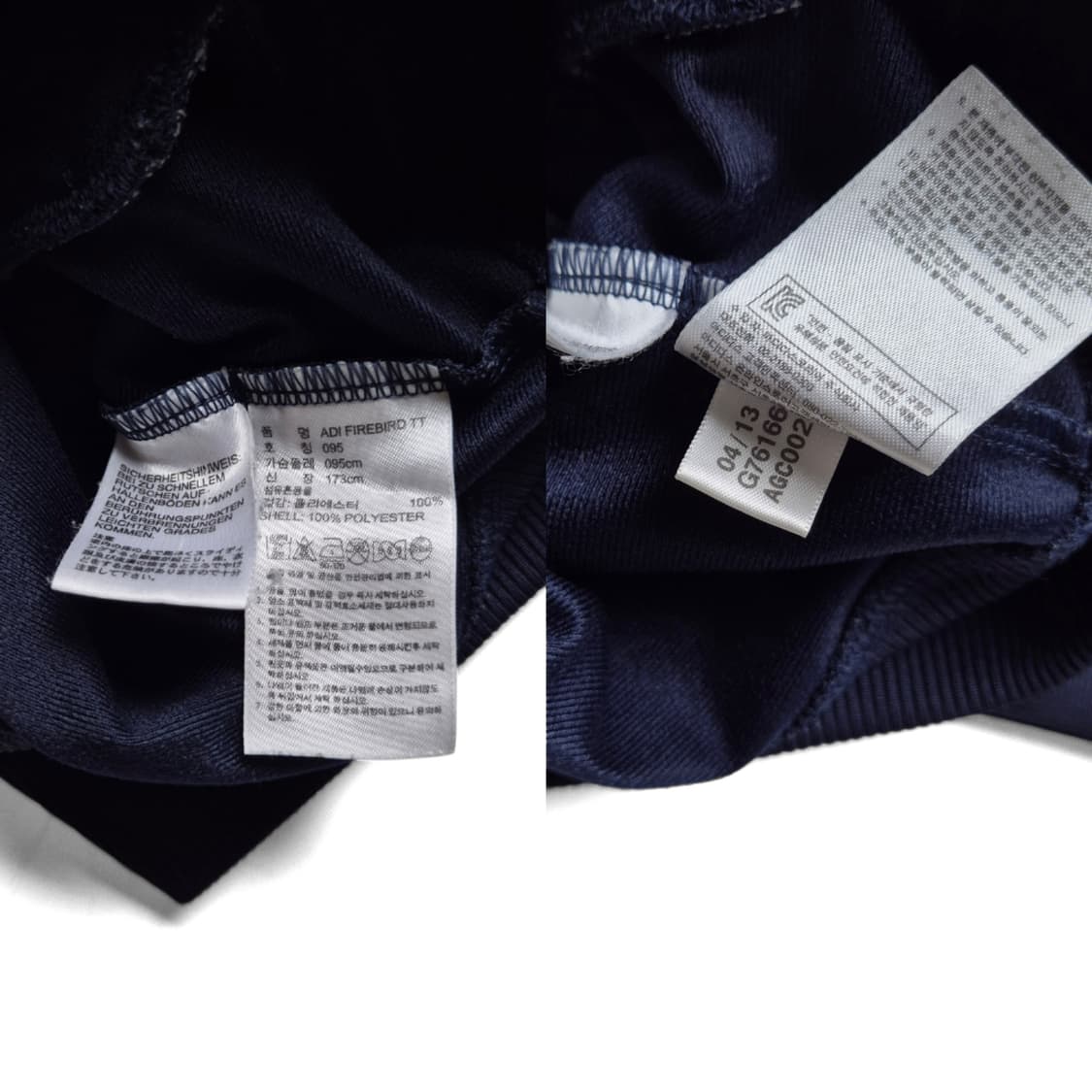 [95] 아디다스 파이어버드 트랙탑 져지 상품이미지8