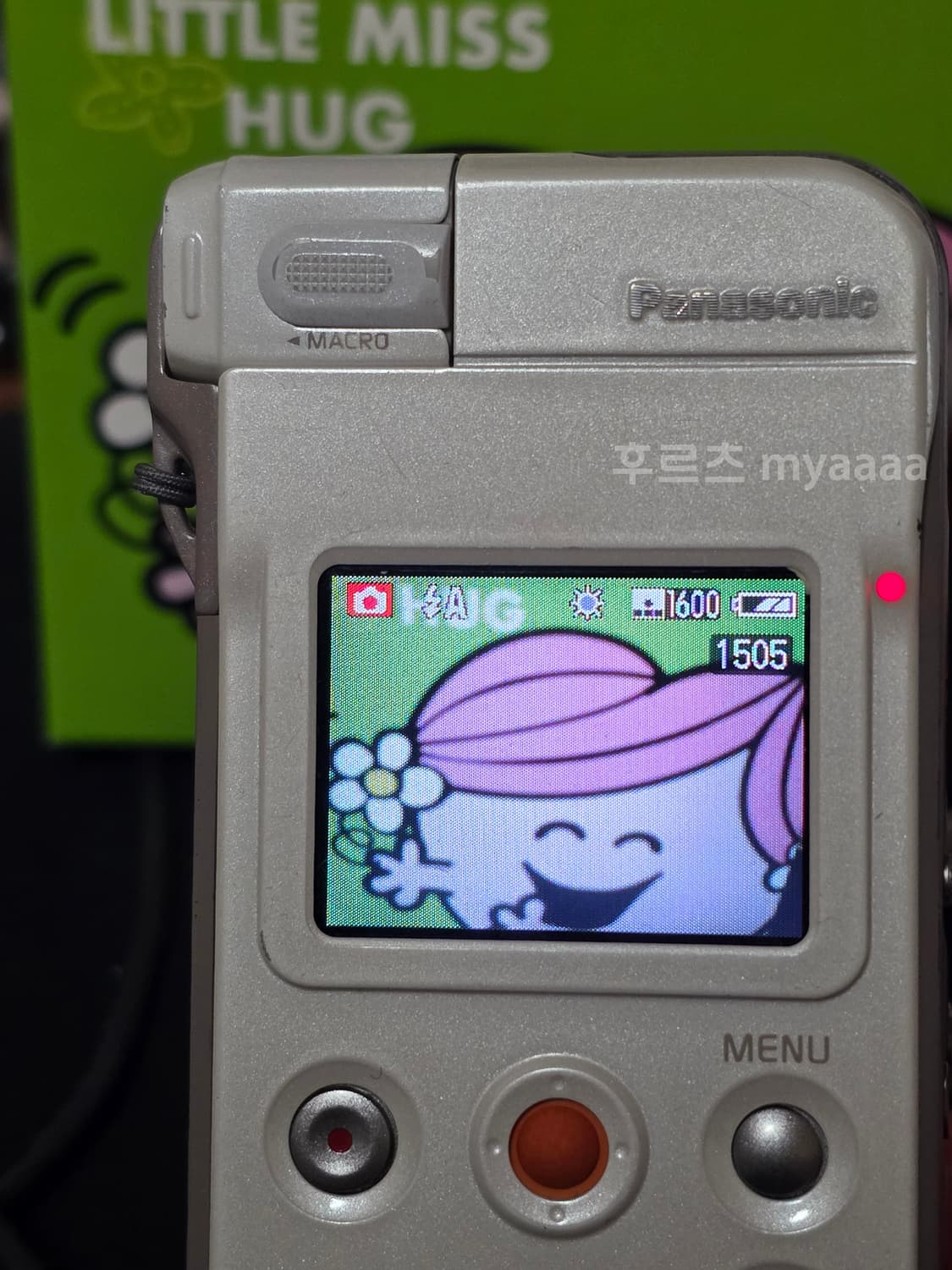 파나소닉 디스냅 SV-AS10 화이트 상품이미지2