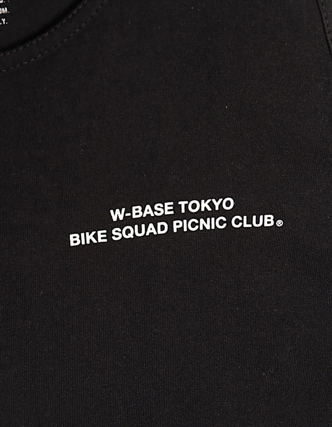 WBASE Cotton TankTop   상품이미지2
