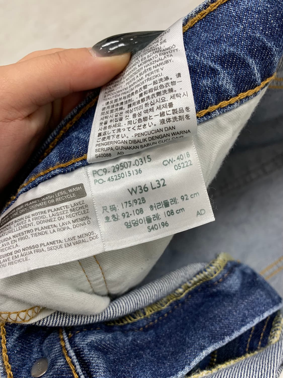 리바이스 502 데님 팬츠 #318 상품이미지5