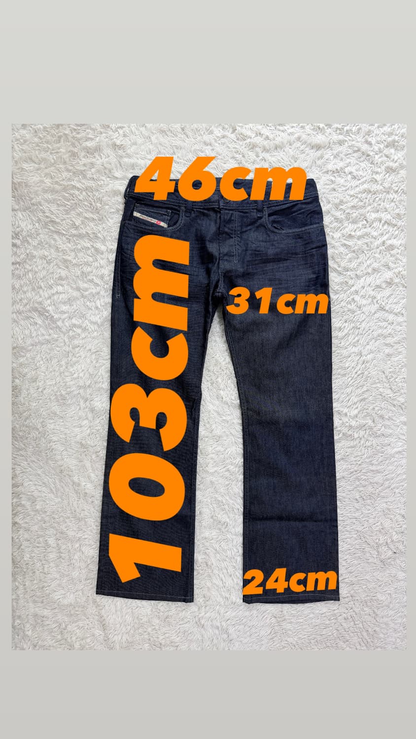 디젤(Diesel) 자티니(Zatiny) 0088Z 인디고 부트컷 데님 상품이미지2