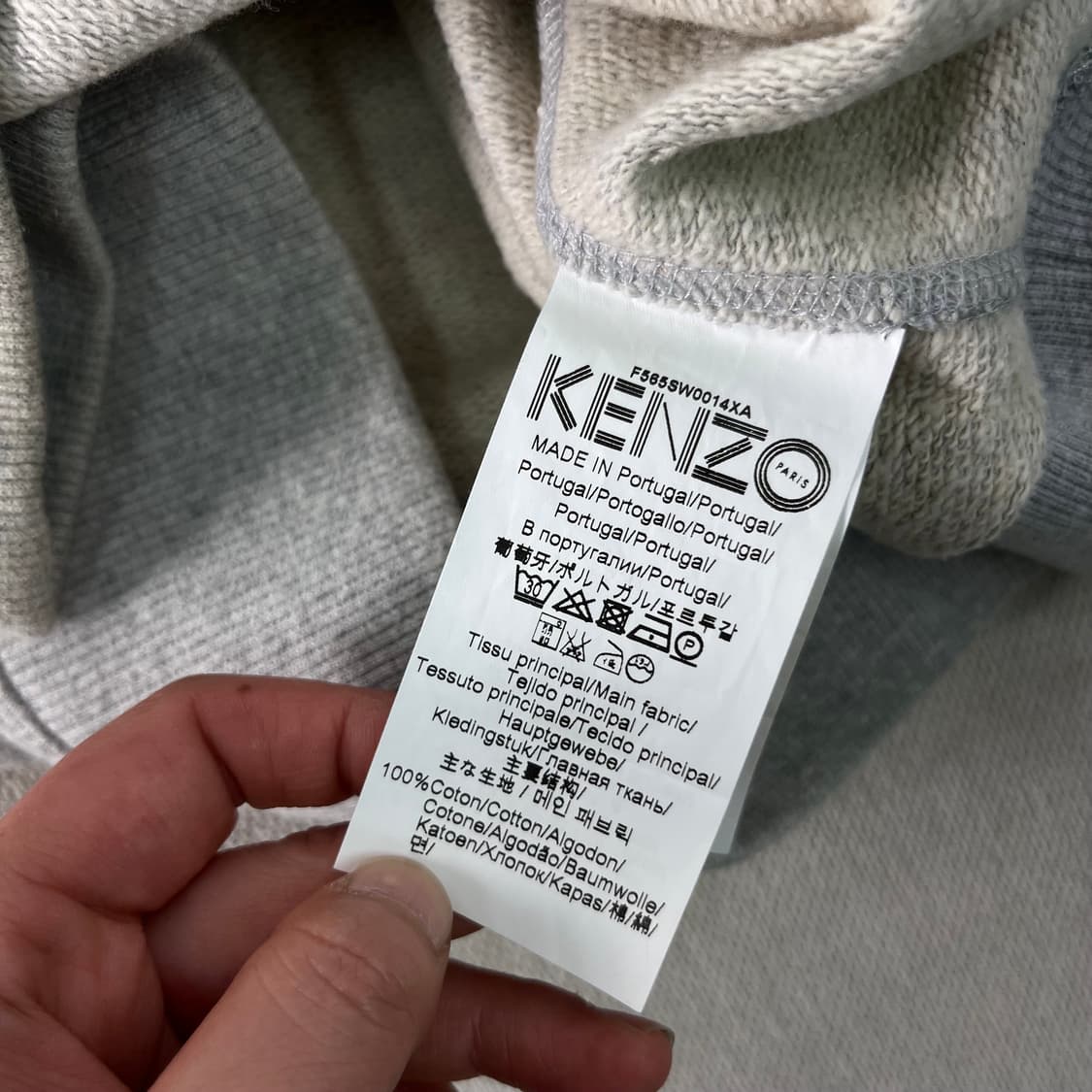 95 겐조 타이거 빅로고 맨투맨 상품이미지5