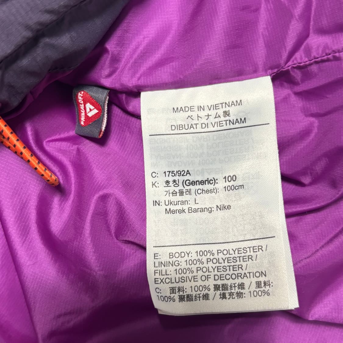 L 나이키 acg 로프 드 도프 프리마로프트 써마핏 자켓 상품이미지5