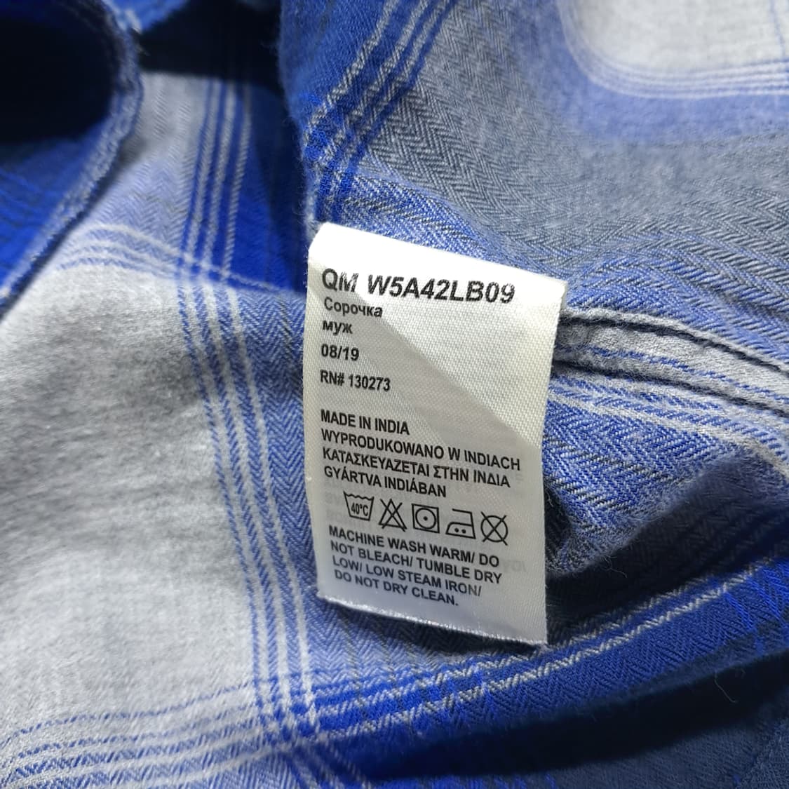 CL671 XL 랭글러 옴브레체크 블루 셔츠남방 상품이미지5