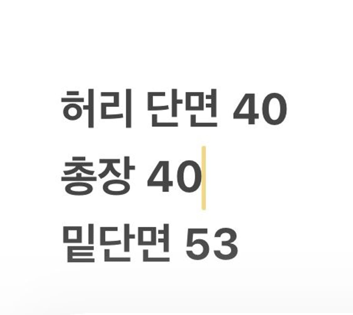 [정품/28] 타이틀리스트 골프 스커트 화이트 b14 상품이미지6
