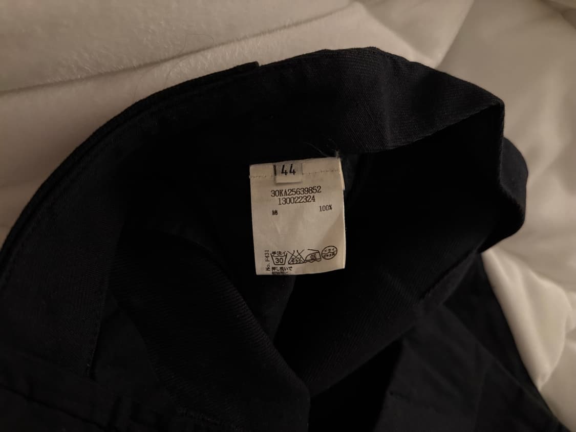 마틴 마르지엘라 맥퀸 팬츠 상품이미지8