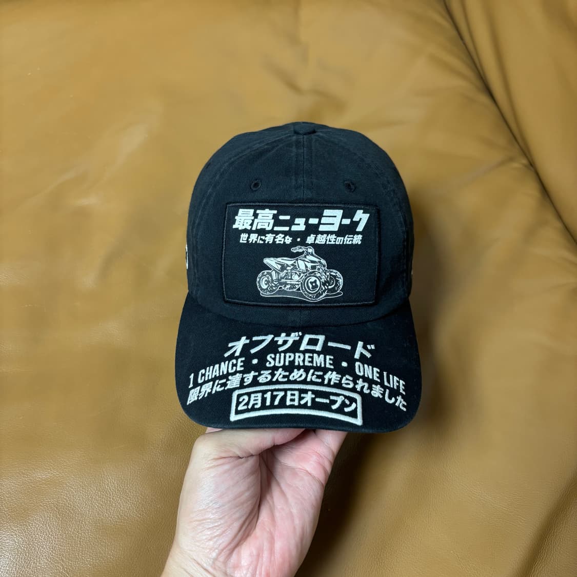 Supreme 슈프림 ATV 블랙 6패널 볼캡 모자 (ATV Black) 상품이미지2