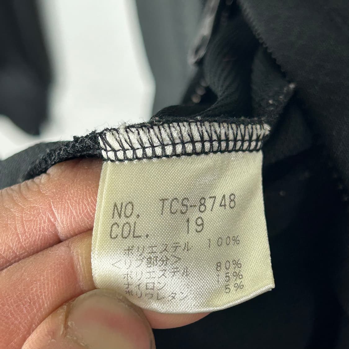 [Tornado Mart] 토네이도마트 뱀피 패턴 집업 져지 상품이미지6