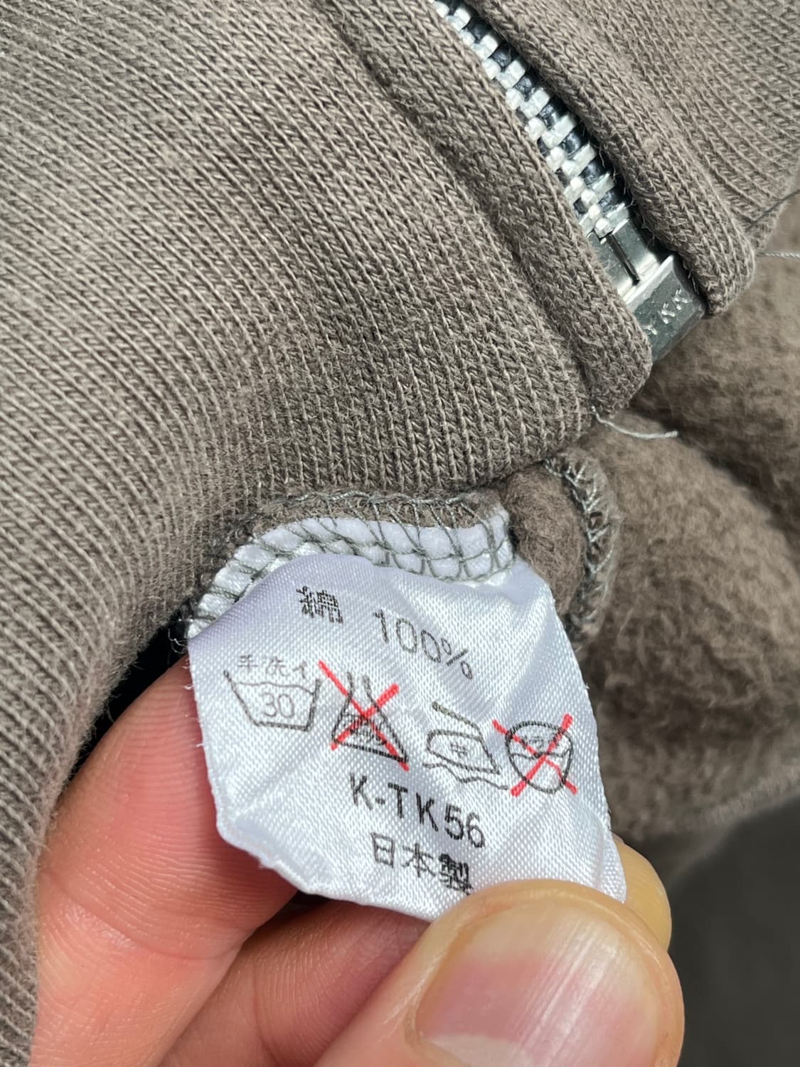 All Ordinaries 올리브 카키 집업 자켓 상품이미지5