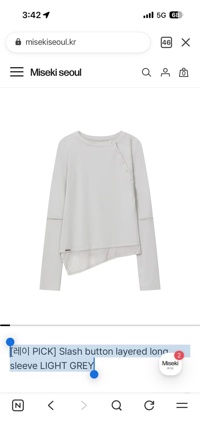 레이 PICK] Slash button layered long sleev 상품이미지3