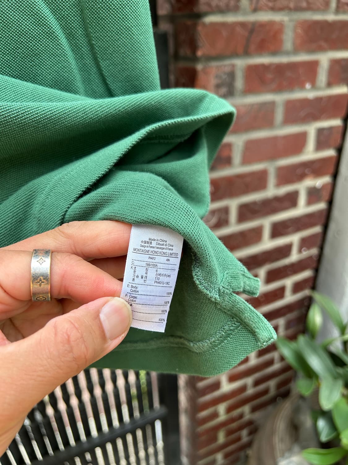 라코스테 시그니처 그린 빈티지  코튼 PK셔츠 105s 상품이미지4