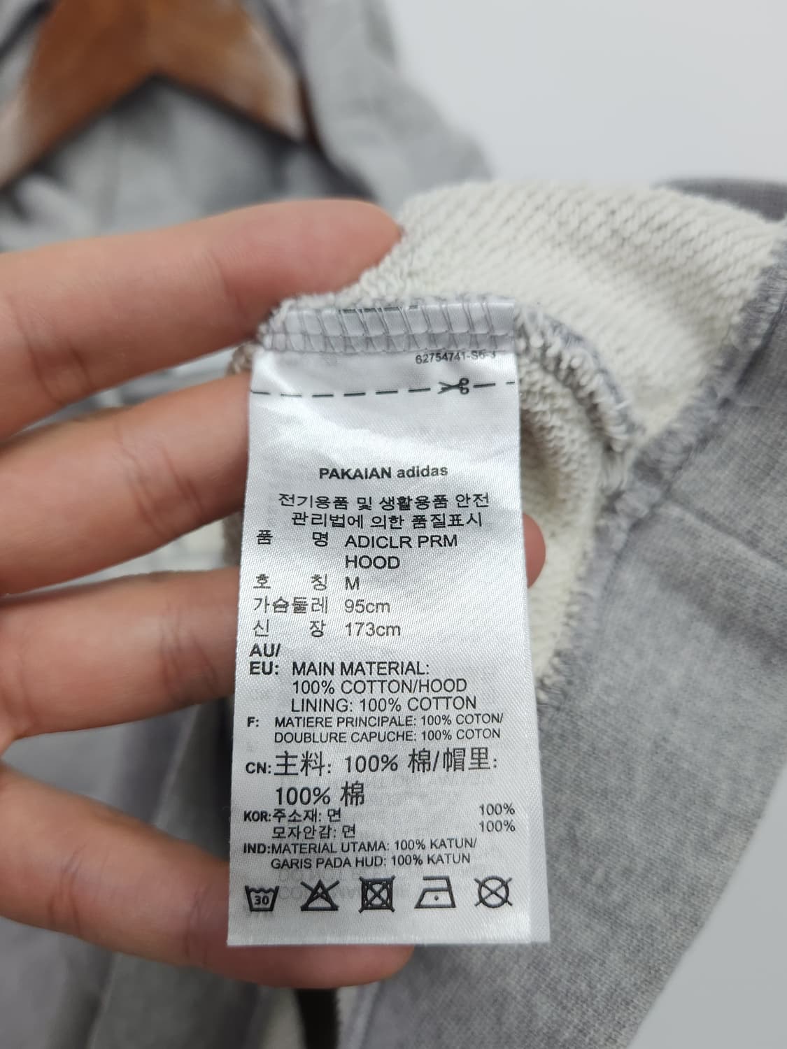 아디다스 로고 그레이 후드 상품이미지7