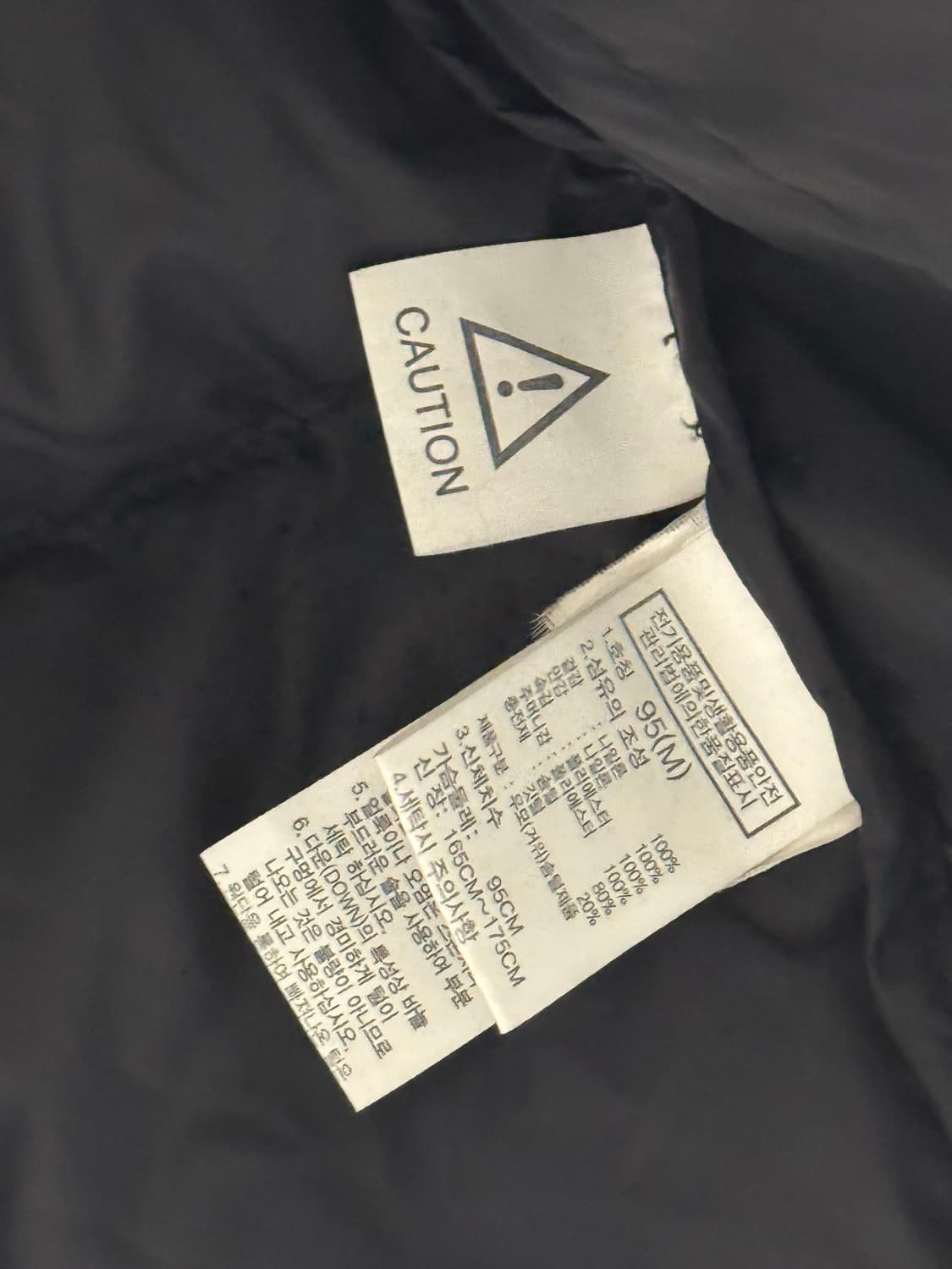 노스페이스 / 에코눕시 / M 상품이미지4