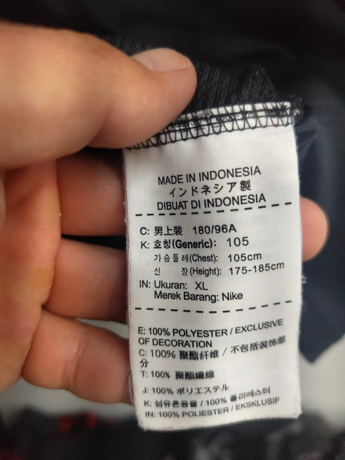 XL) 나이키 드라이핏 FTBL 프린팅 반팔티 팝니다 상품이미지4