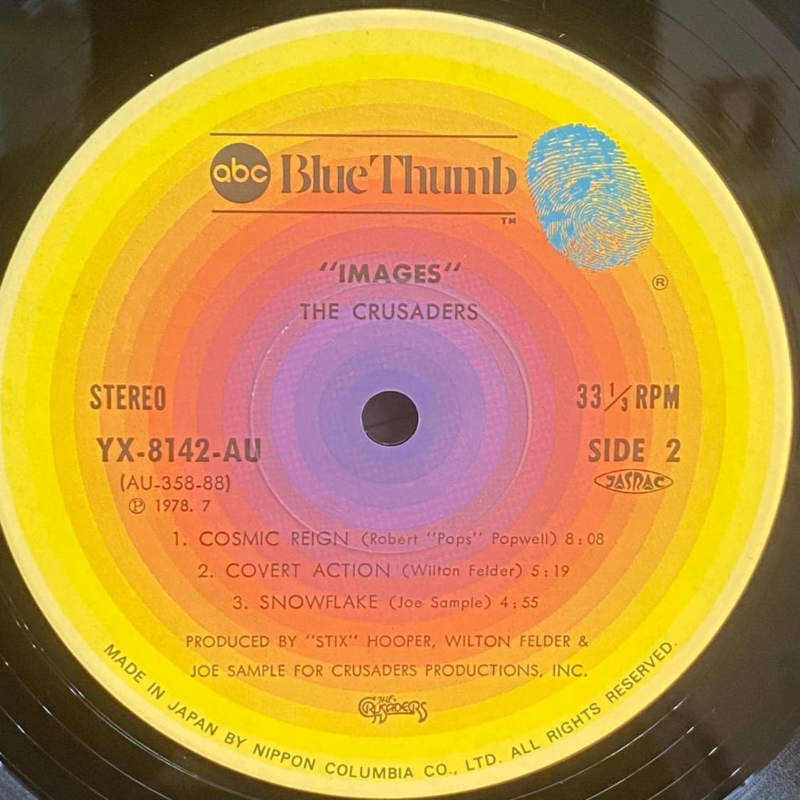 (LP) The Crusaders - Images 상품이미지5