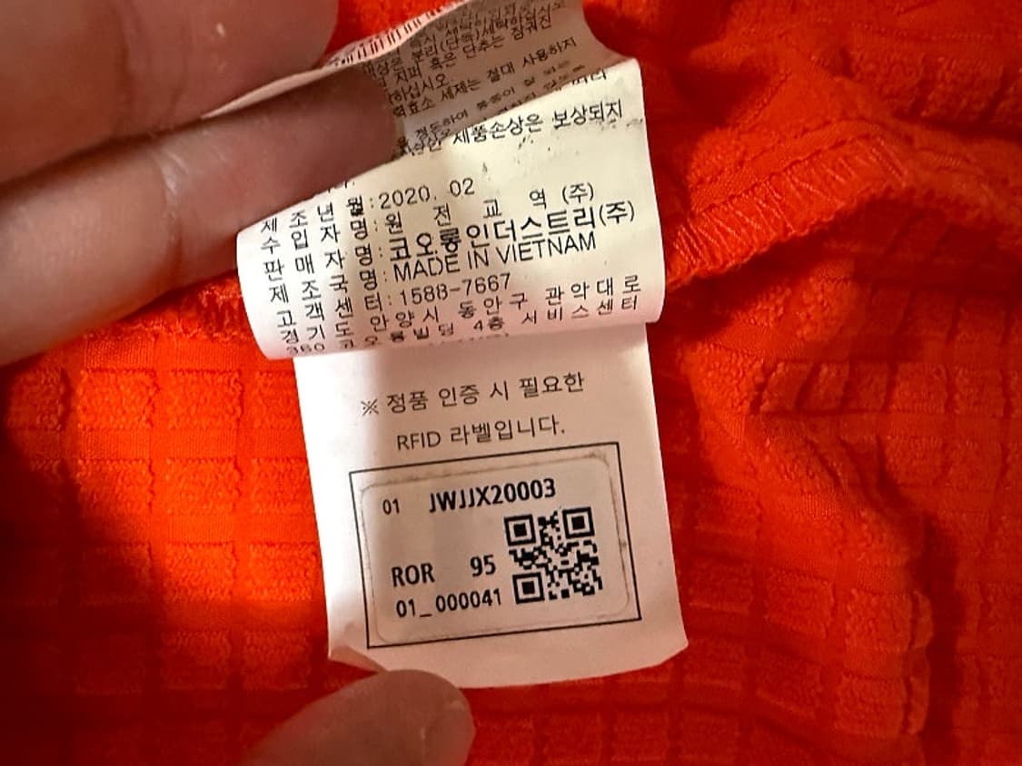 코오롱 스포츠 후드 집업 자켓 여성용 95호 66사이즈 상품이미지6