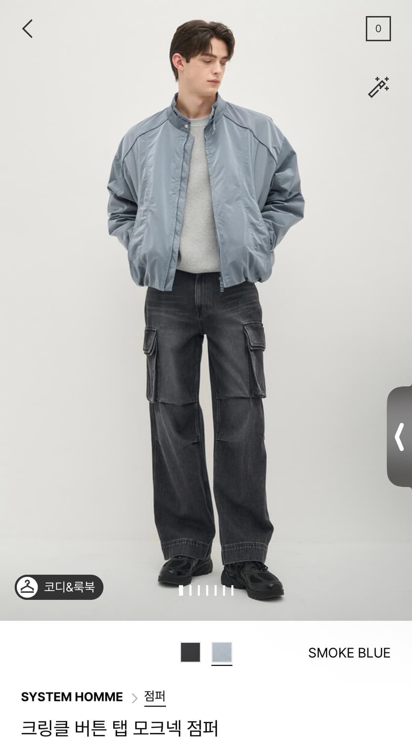 (100 size) 시스템옴므 모크넥 크링클 바람막이 블루컬러 상품이미지1