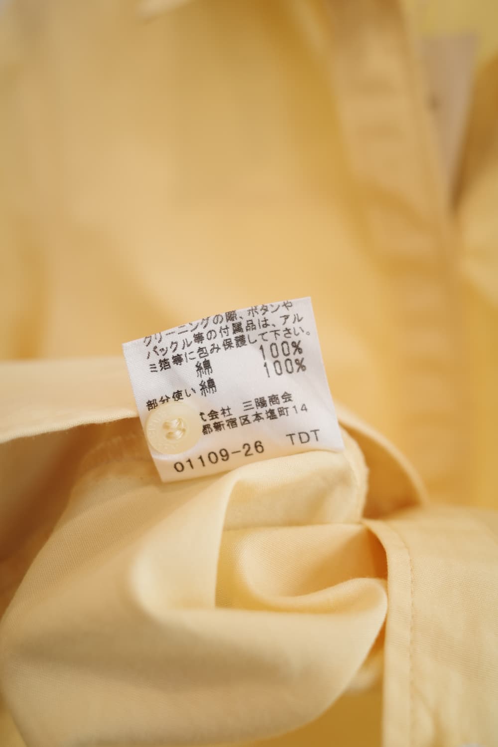 BURBERRY 버버리 런던 슬림 셔츠 상품이미지9