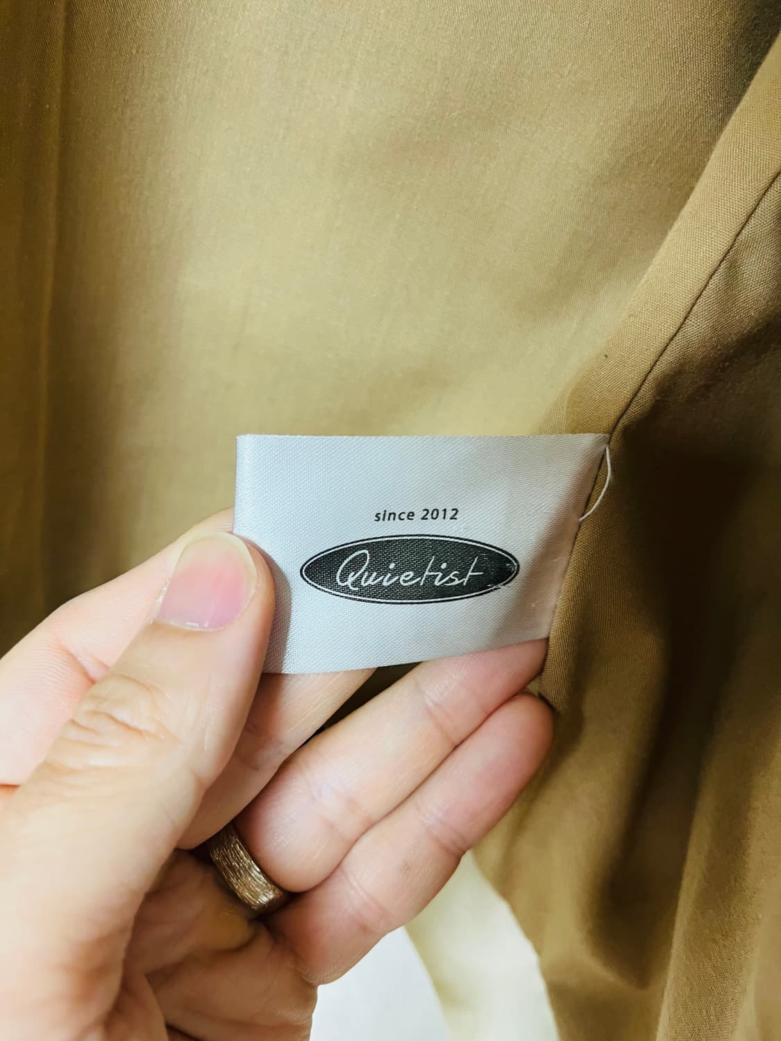 콰이어티스트(Quietist) 컬러블럭 스포츠 자켓 블랙 L(105) 상품이미지7