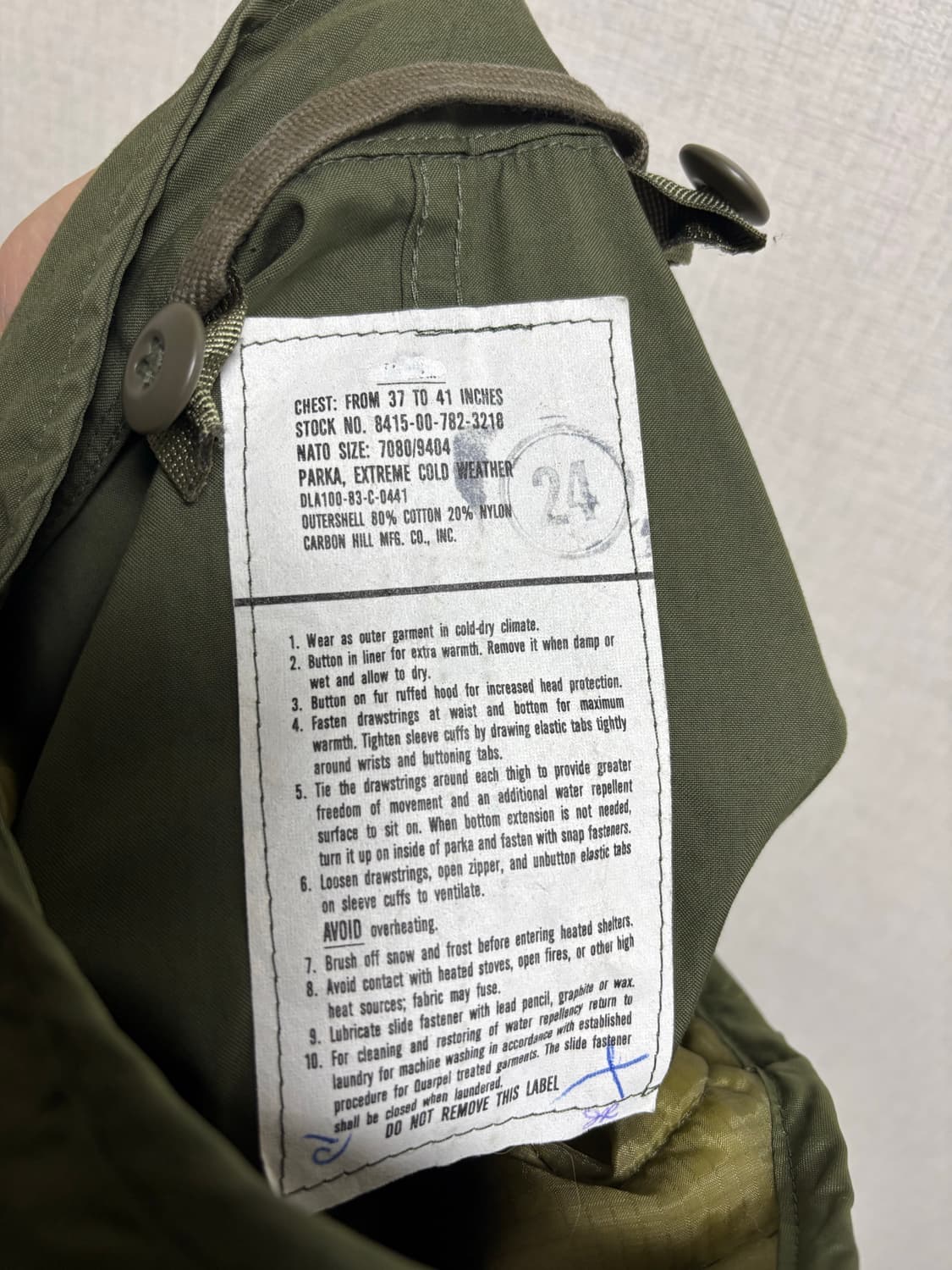 80s 오리지날 U.S. M-65 피쉬테일 자켓 (내피포함) 상품이미지2