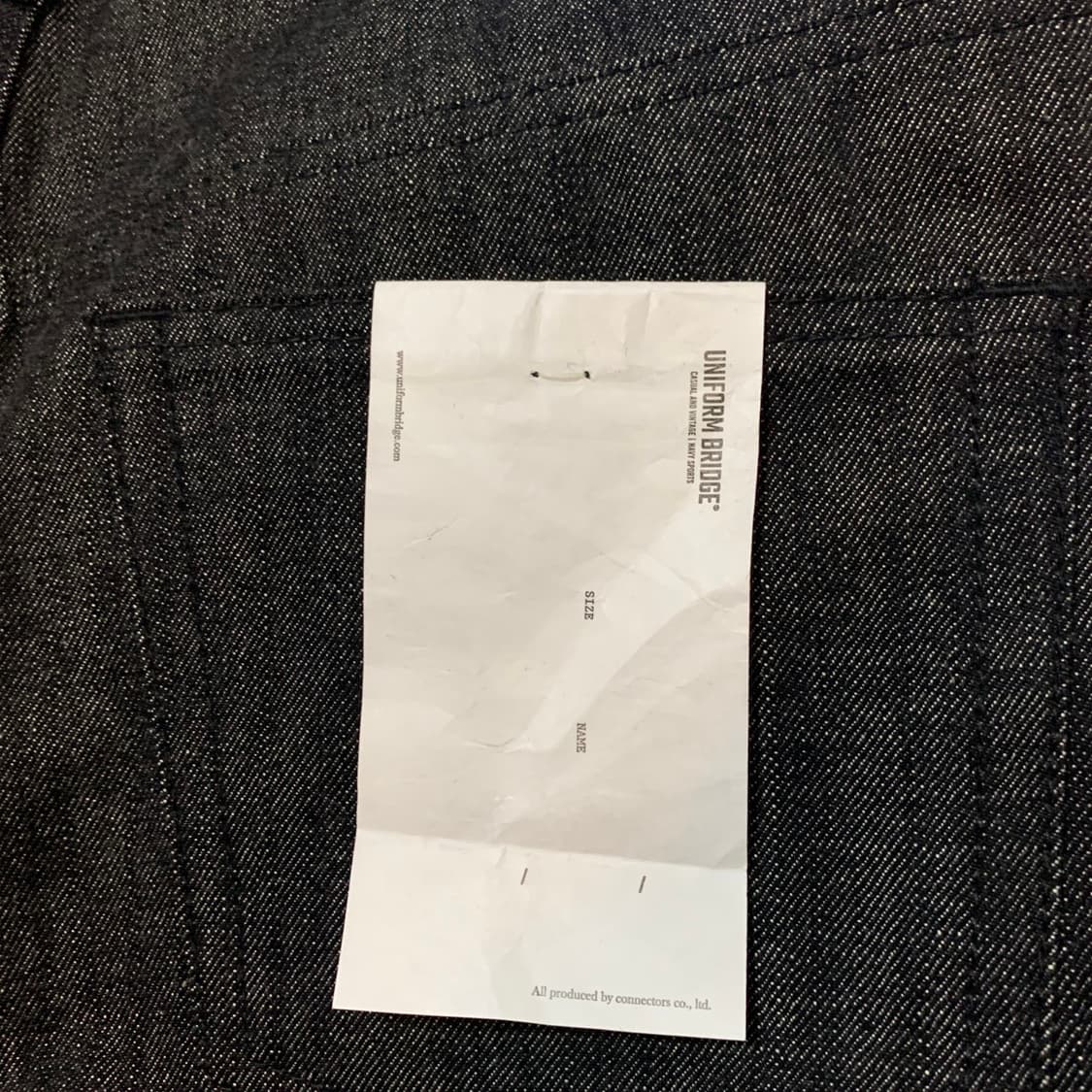새상품 L 32인치 유니폼브릿지 셀비지 블랙 데님 청바지 상품이미지6