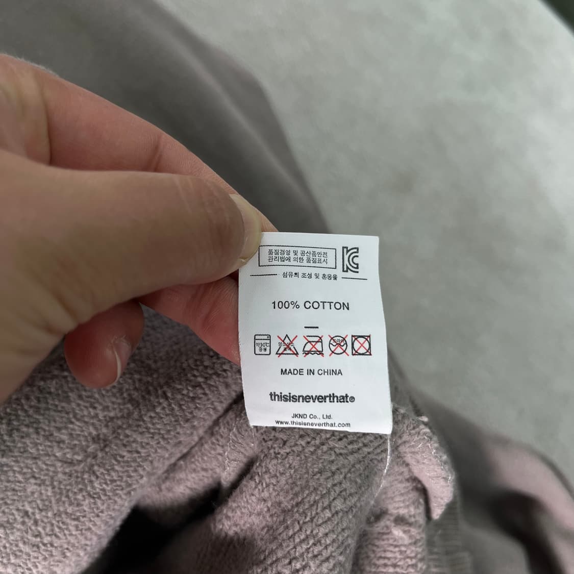 105 디스이즈네버뎃 자수로고 후드티 상품이미지7