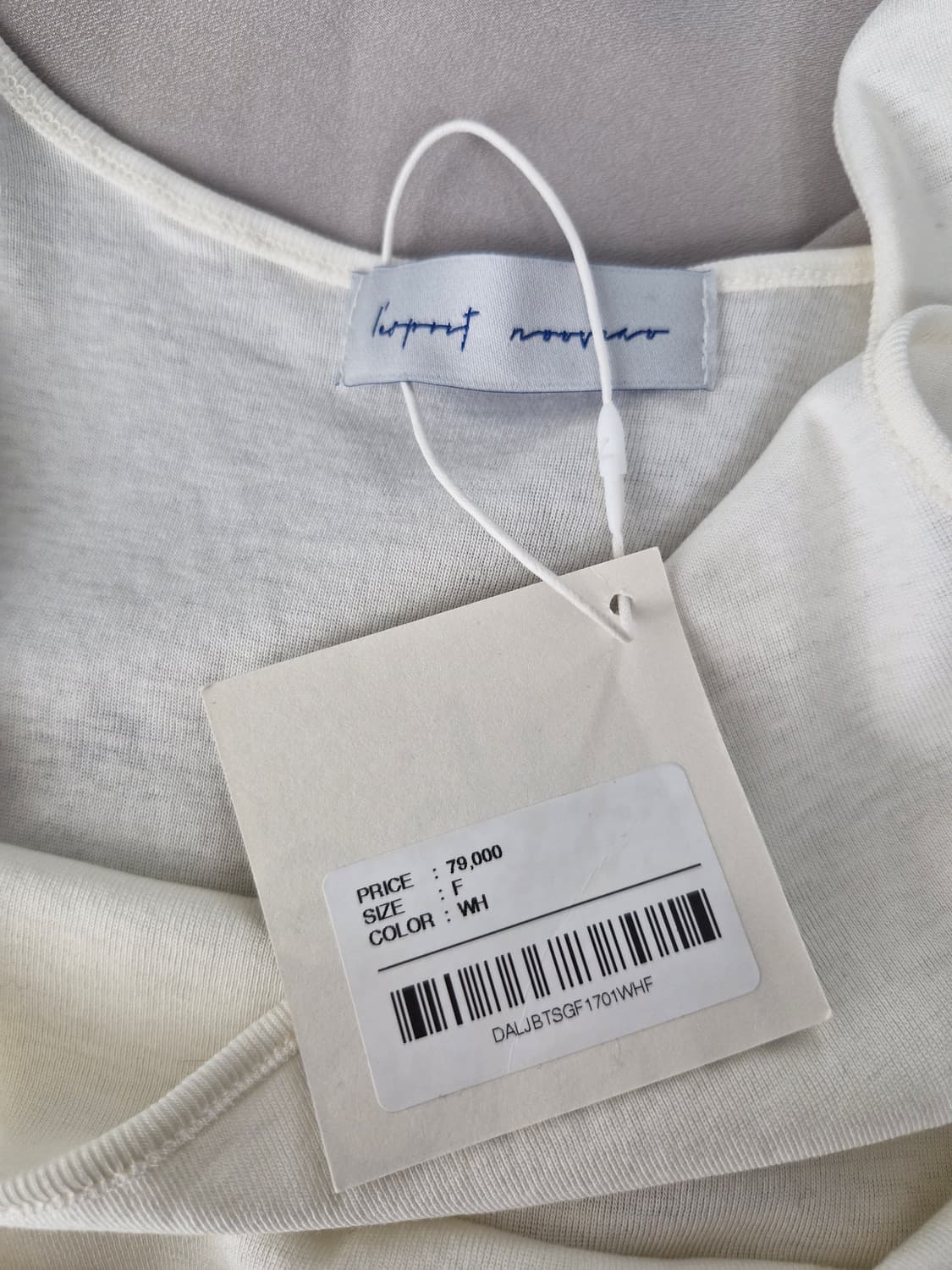 [새상품]THEILMA 더일마 레이어드 홀터나시 화이트 상품이미지4