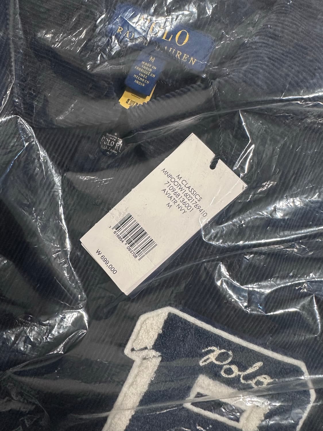 폴로 랄프로렌 25FW 코듀로이 바시티 레터 자켓 네이비 M 사이즈 상품이미지4