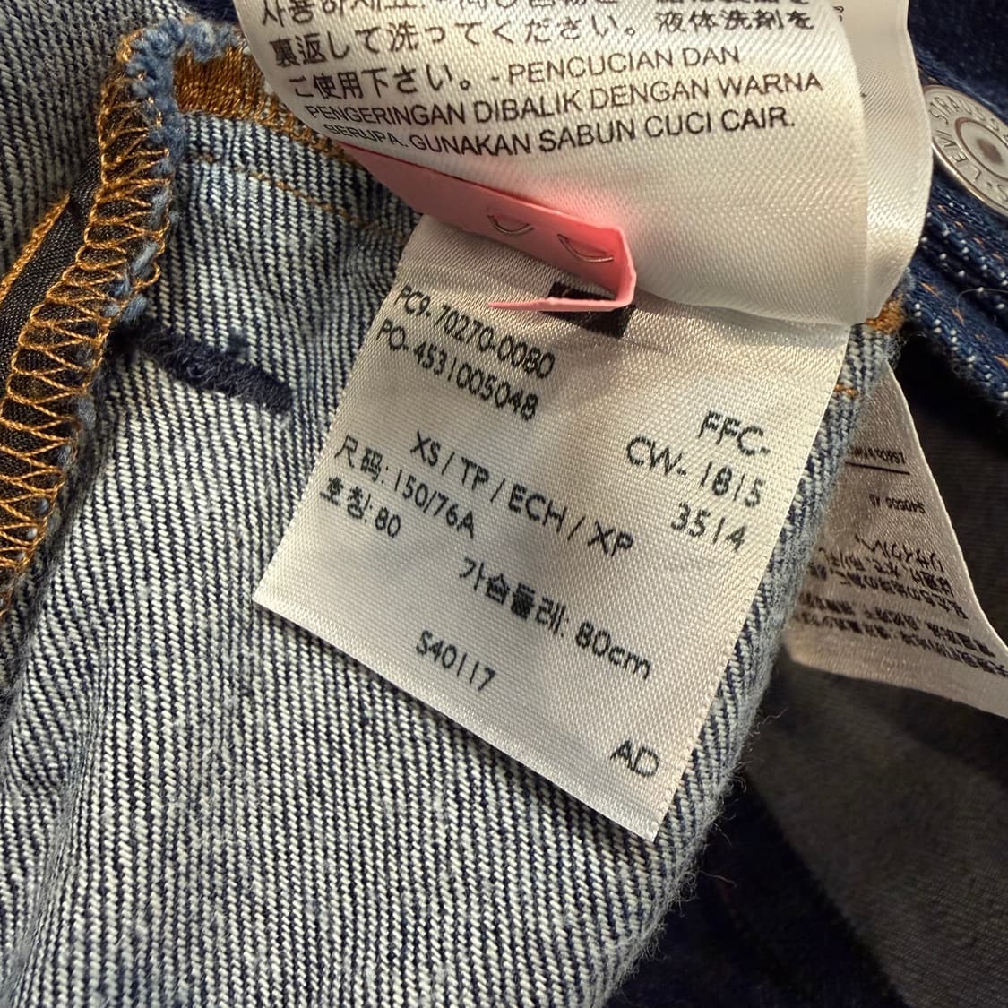 levi’s 데님 트러커 자켓 상품이미지6