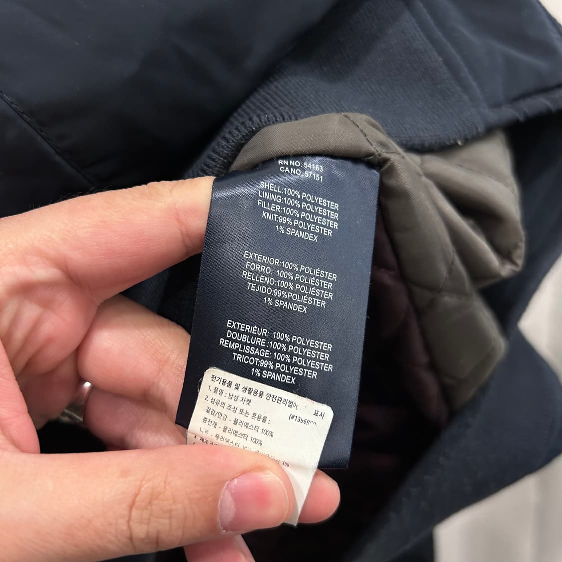 타미힐피거 절개 퀼티드 나일론 자켓 상품이미지4