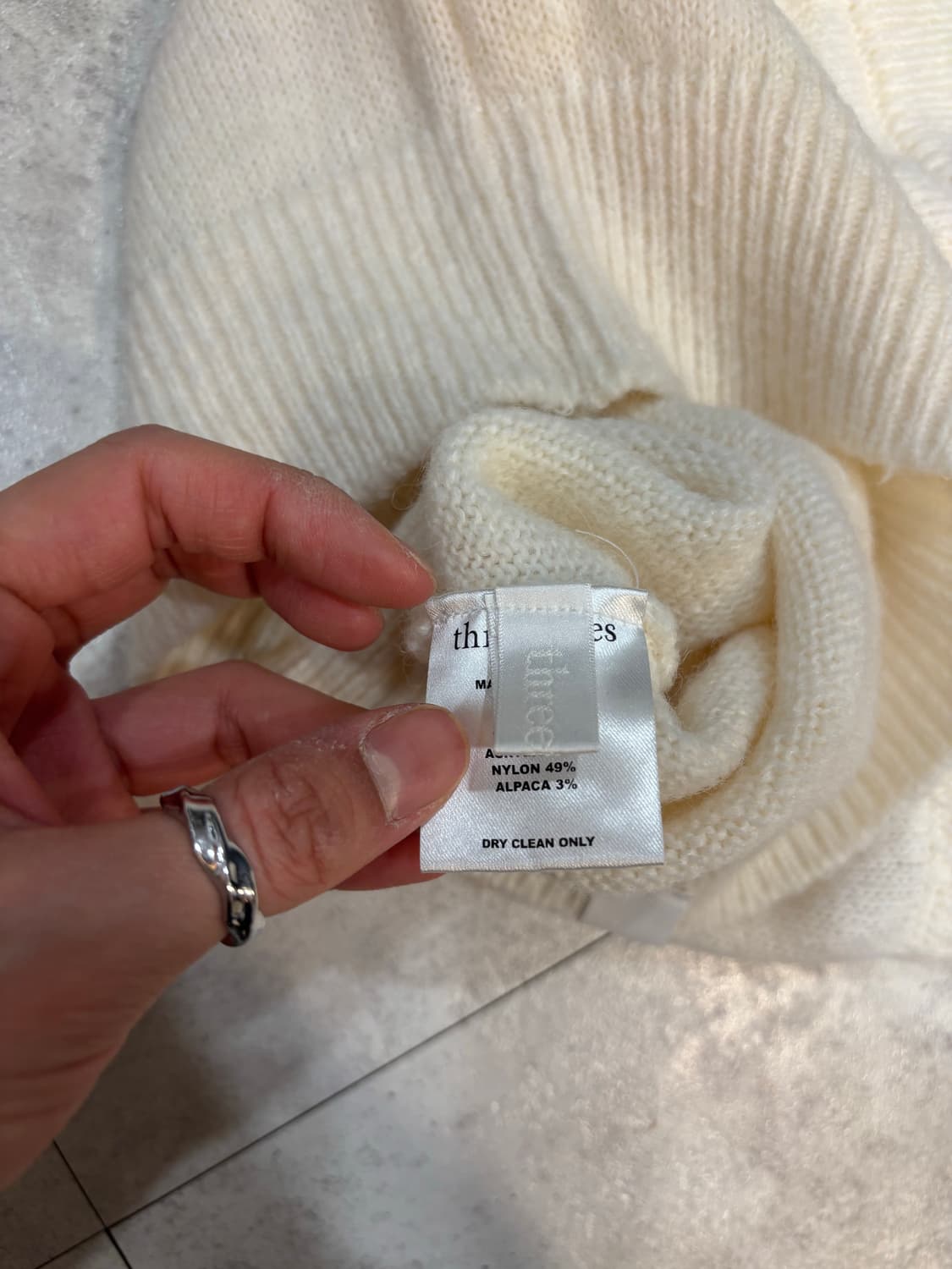 쓰리타임즈) 볼레로&튜브탑 세트 IV 상품이미지5