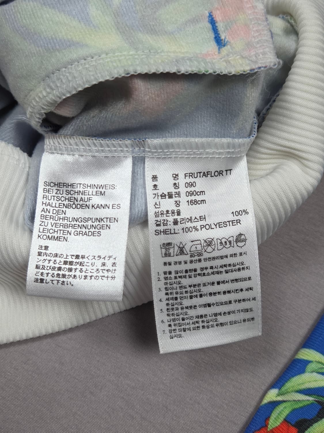 [아디다스] 오리지널스 더 팜 컴퍼니 프루타플로 트랙탑 | A00155 상품이미지4