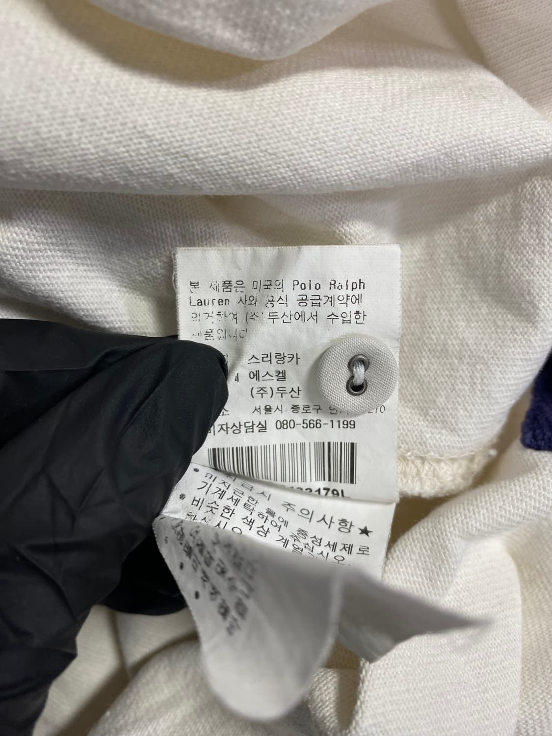 폴로 랄프로렌 긴팔 럭비 카라티 L <456> 상품이미지6