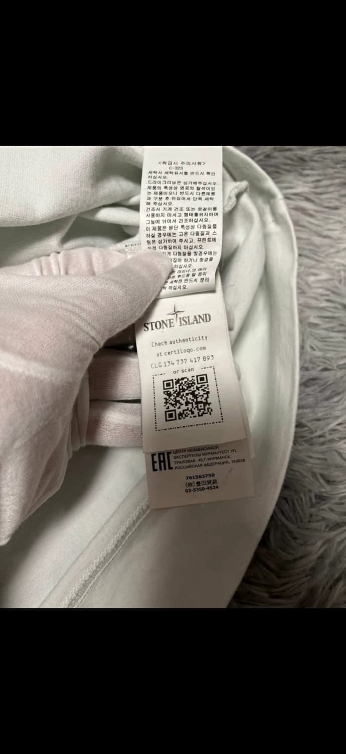 [22ss/XLsize] 스톤아일랜드 롱슬리브 상품이미지7