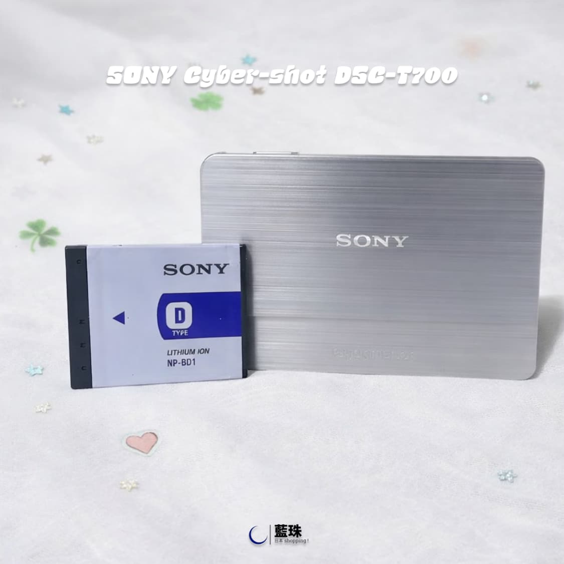 소니 SONY 사이버샷 DSC-T700 빈티지 디카 디지털카메라 상품이미지1