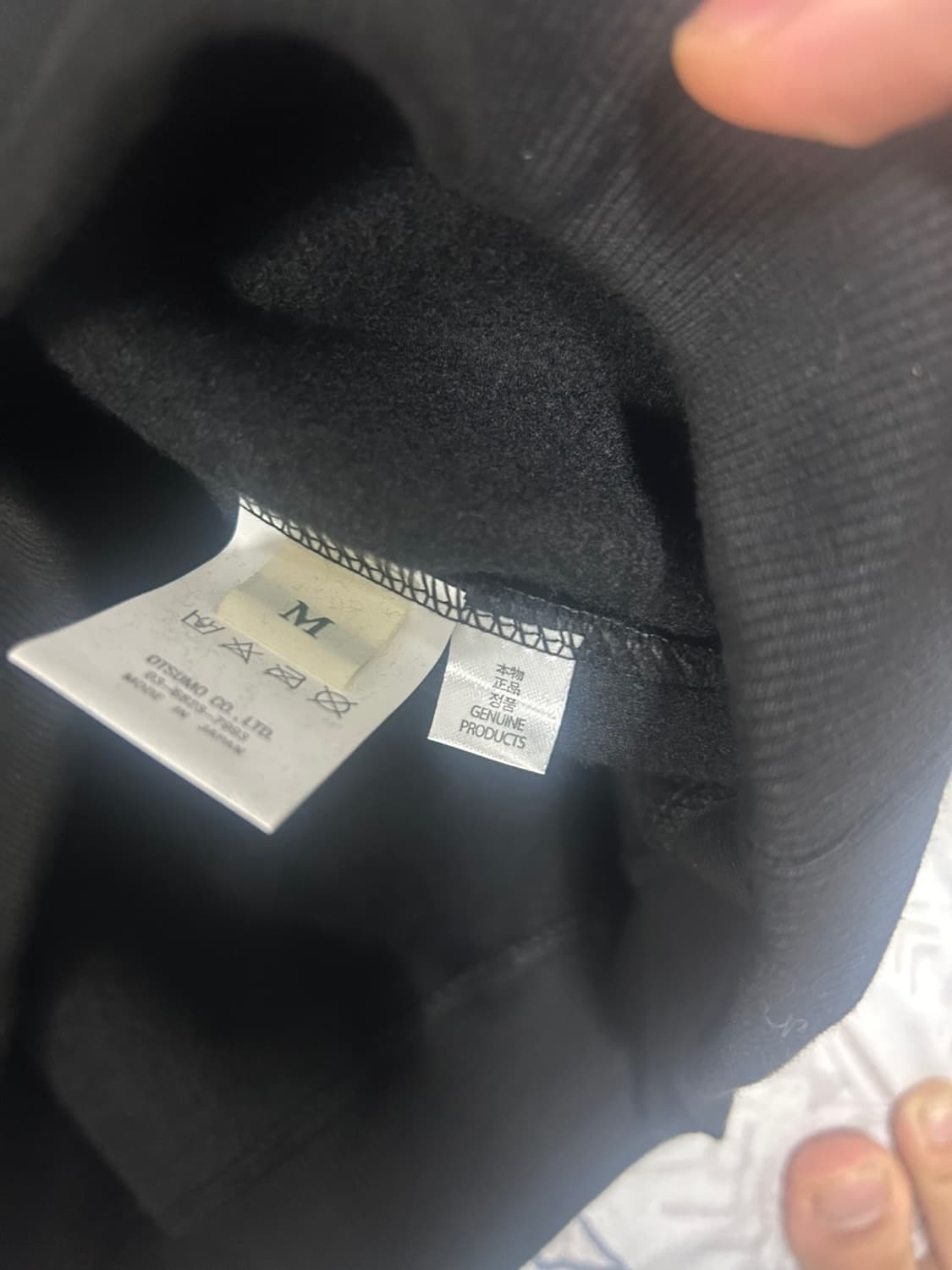 휴먼메이드 X 카우스 스웻셔츠 상품이미지8