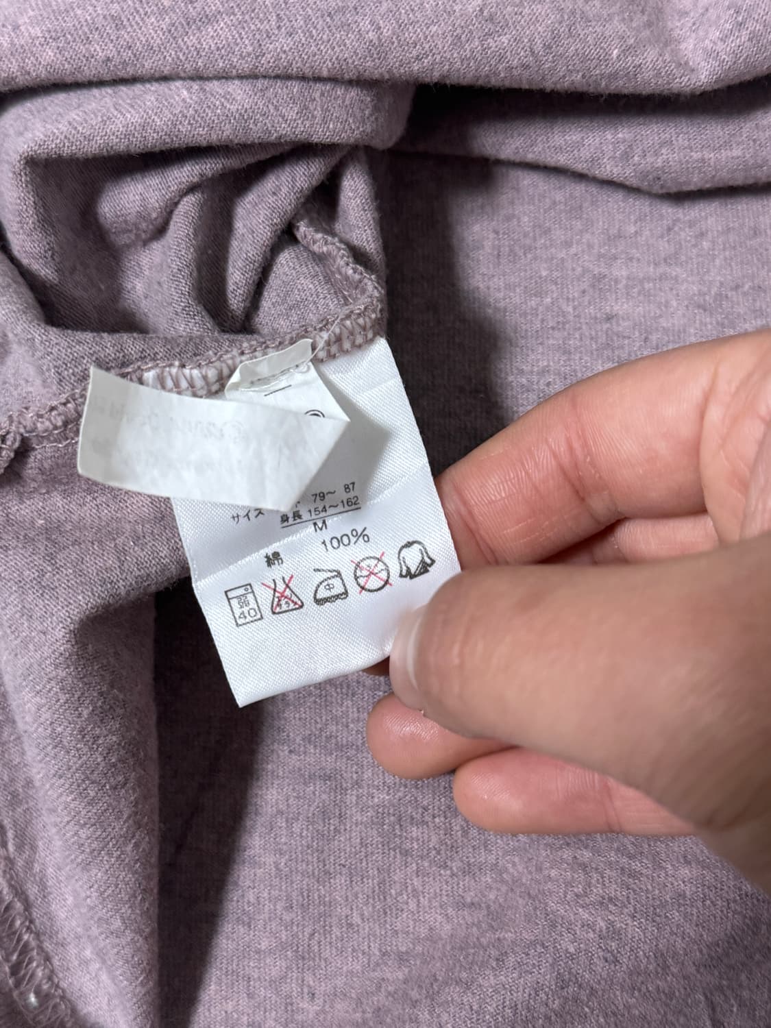 00s elmer the patchwork elephant 링거티 상품이미지6