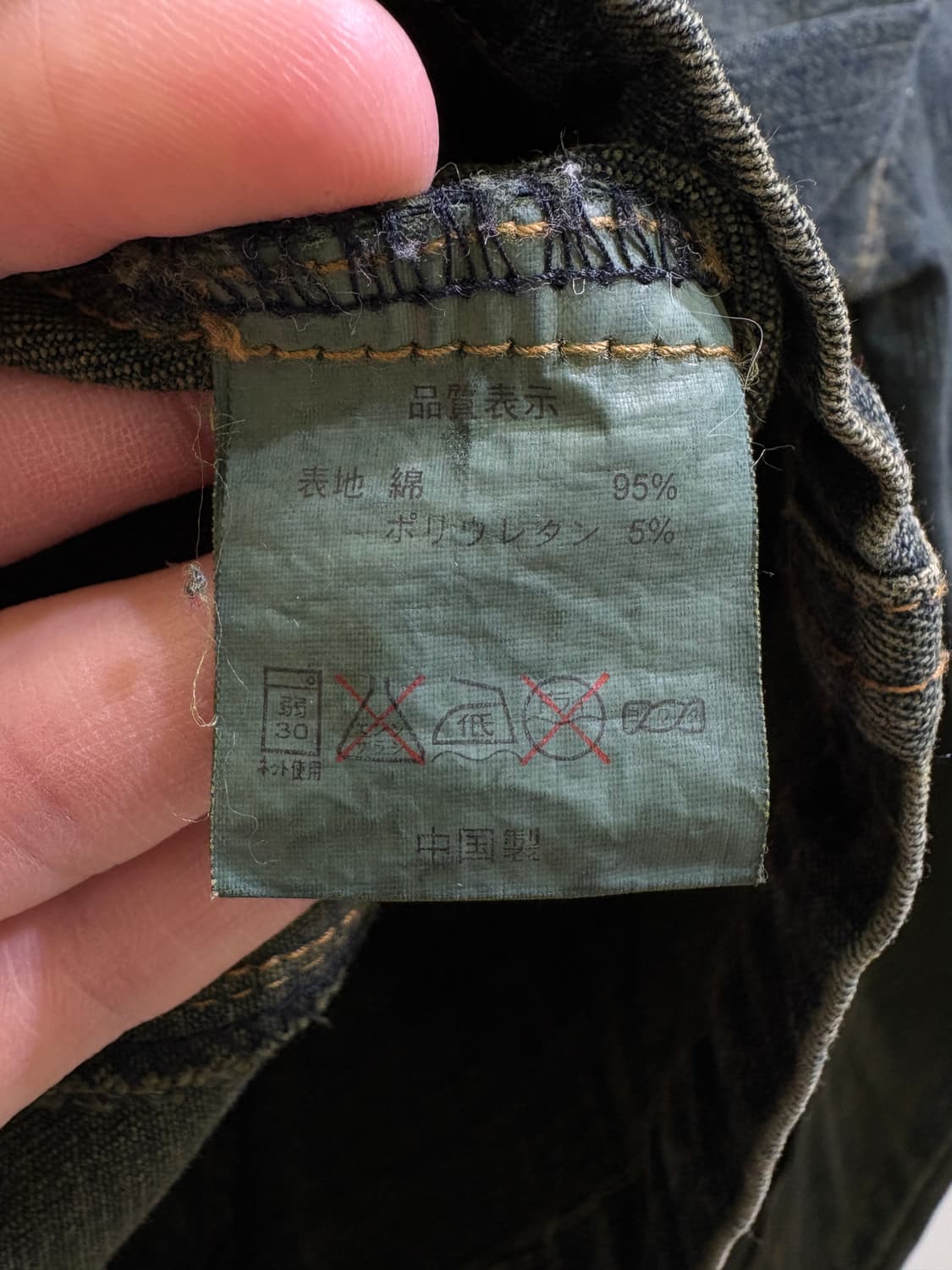 BWH 자켓 상품이미지7