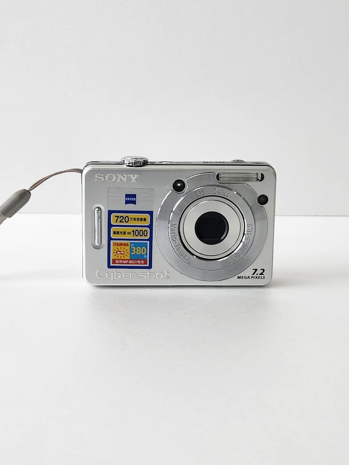 소니 사이버샷 DSC-W55 디카 카메라 저화소 아이브레이 상품이미지1