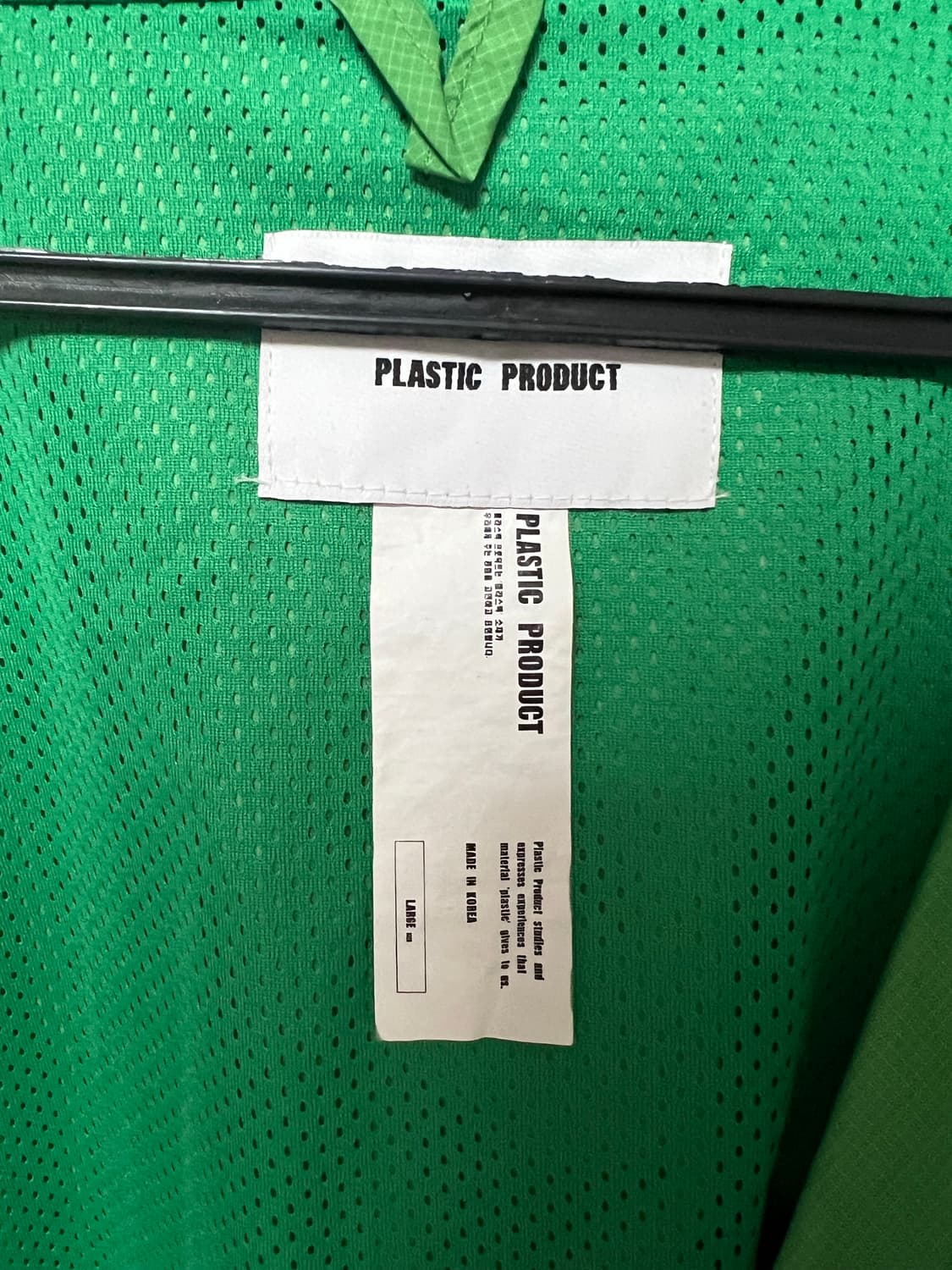 플라스틱 프로덕트 립스탑 후드 상품이미지4