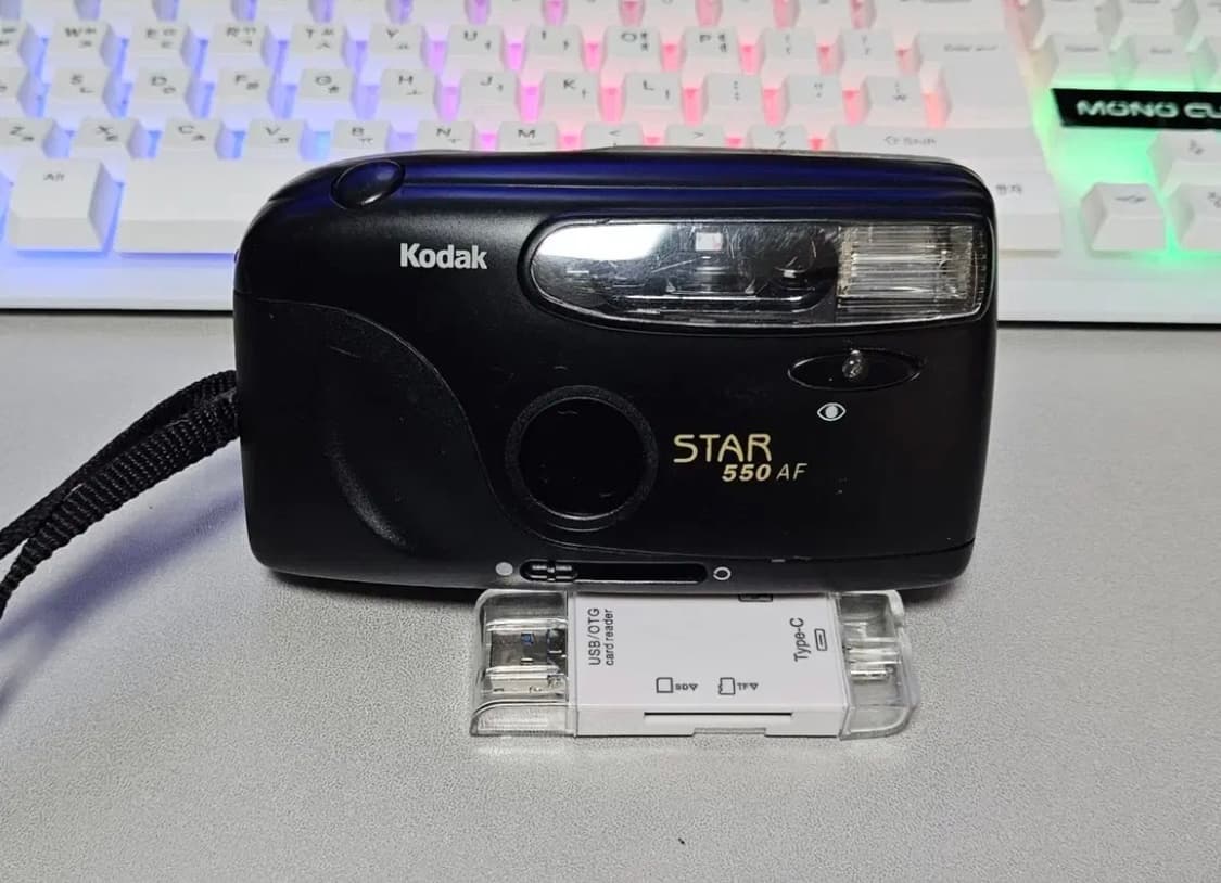 희귀✨)) 코닥 STAR 550 AF 필름카메라 상품이미지1