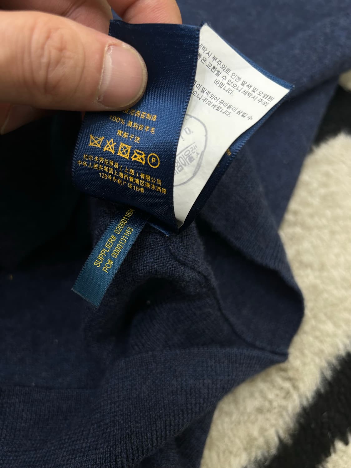 [M]폴로랄프로렌 V넥 울 니트/네이비블루 상품이미지7