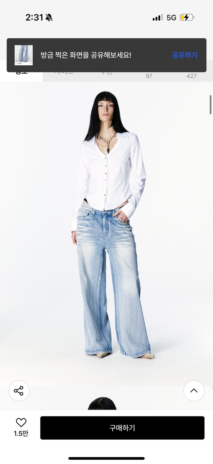 SNYDER WIDE DENIM (BLUE) 상품이미지2