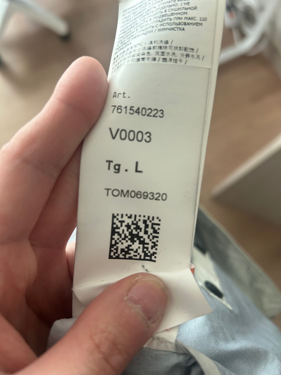 (L) 스톤아일랜드 22ss 멤브라나 바람막이 상품이미지5