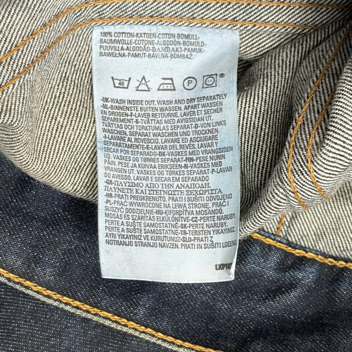 LEVI'S 00's 70500 트러커자켓 L 상품이미지5
