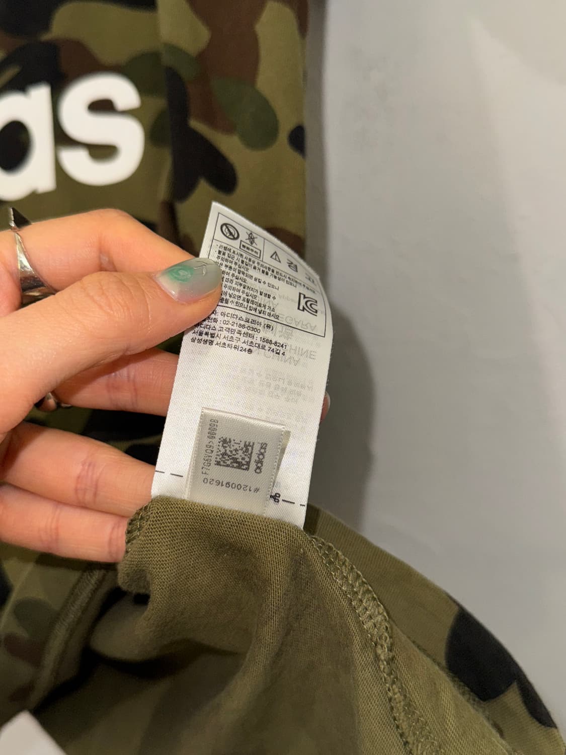 베이프 x 아디다스 카모 반팔티셔츠 상품이미지5